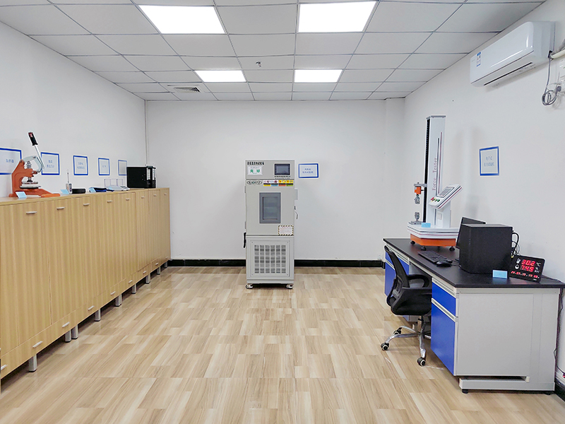 Quality Inspection Laboratory