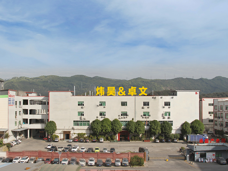 东莞虎门总厂外景